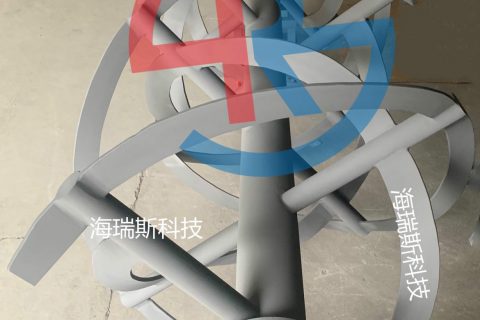 锂电螺带混合机喷涂碳化钨