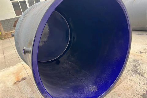 喷涂特氟龙